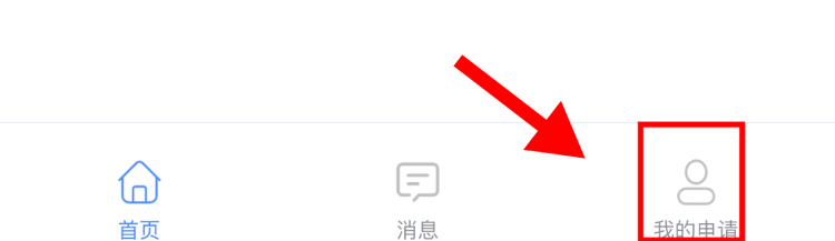 往届高考生看过来!德州高考成绩查询及证明开具方法来了