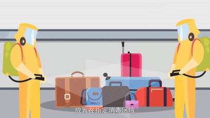 防疫科普 | 集中隔离期，入住酒店、个人防护、环境消毒该如何做？