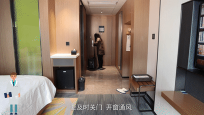 防疫科普 | 集中隔离期，入住酒店、个人防护、环境消毒该如何做？