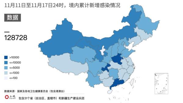 境内本土单日新增感染数超万例_境内本土疫情上升趋势_本地疫情
