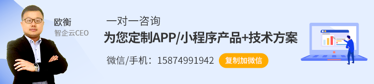 疫情下这些行业迎爆发，视频会议、生鲜电商、远程医疗等