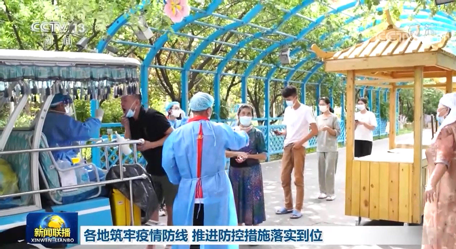 海南疫情防控措施_三亚市疫情高位平台期_疫情防控措施