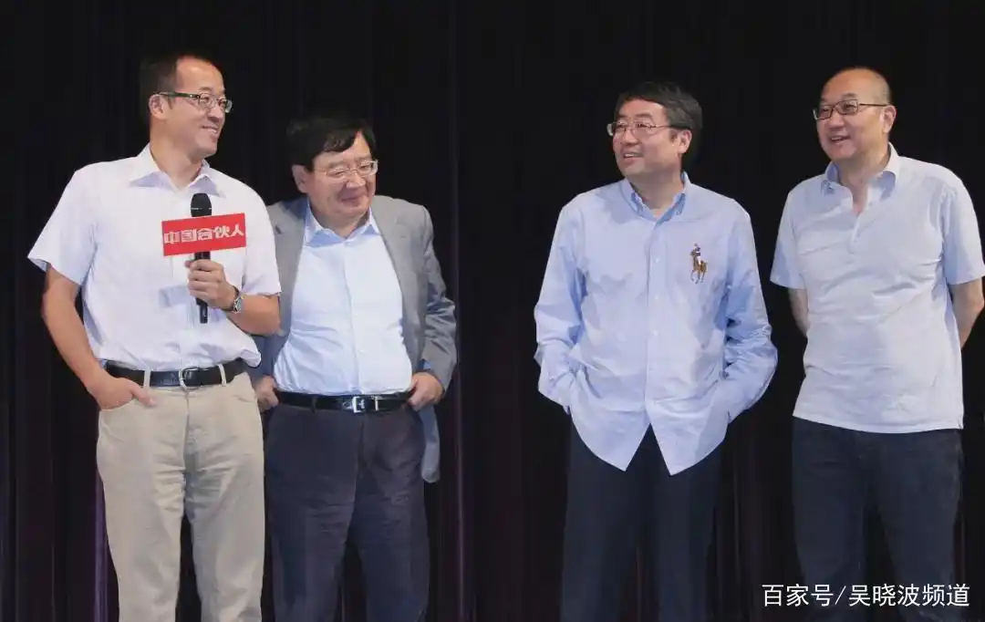 疫情危机_俞敏洪 疫情日记 新东方转型