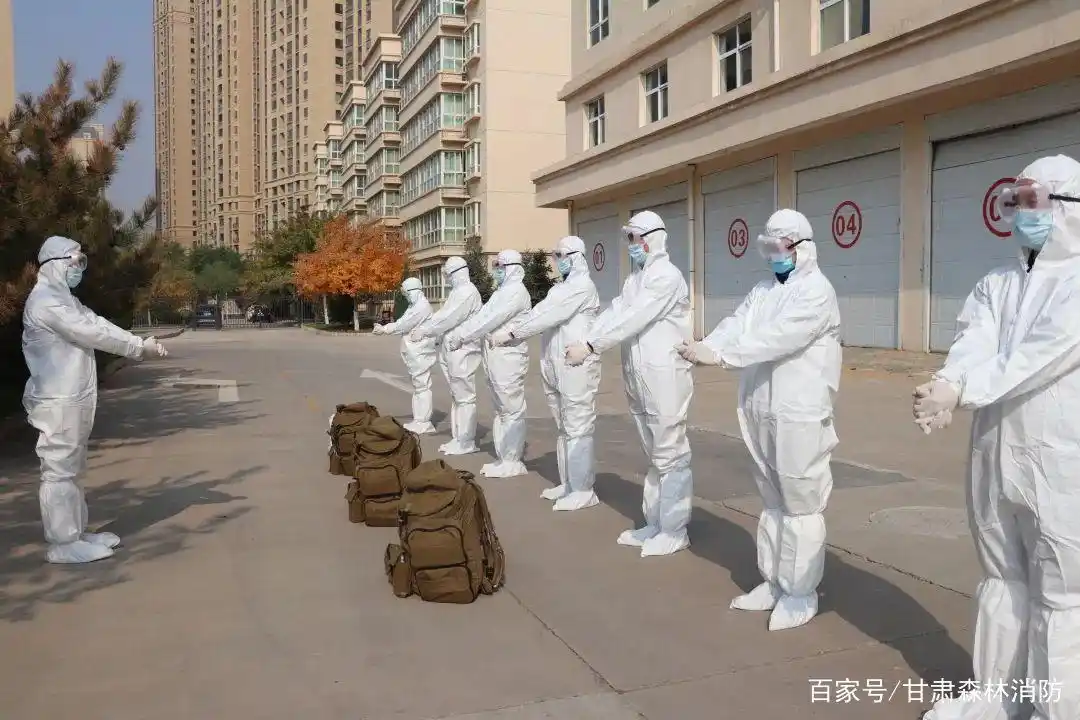 兰州市新冠疫情指战员核酸检测_疫情防控措施_甘肃省森林消防总队疫情防控