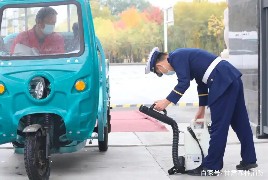 甘肃省森林消防总队疫情防控_兰州市新冠疫情指战员核酸检测_疫情防控措施