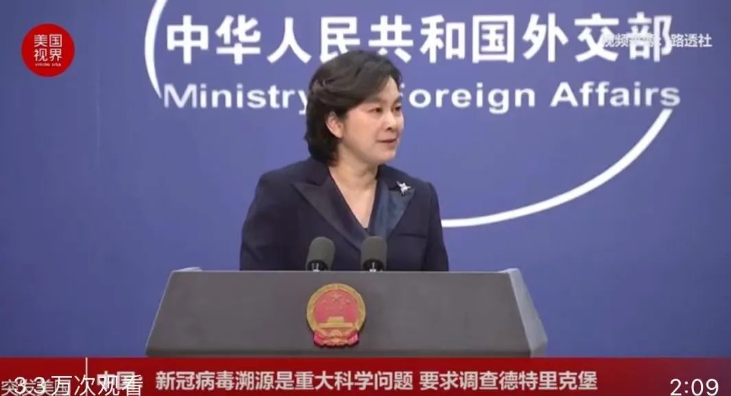 新冠病毒溯源报告_疫情溯源_华南海鲜市场不是疫情发源地