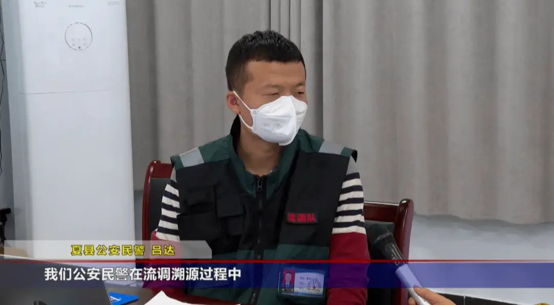 流调溯源专班人员工作内容_疫情溯源_疫情防控流调溯源工作