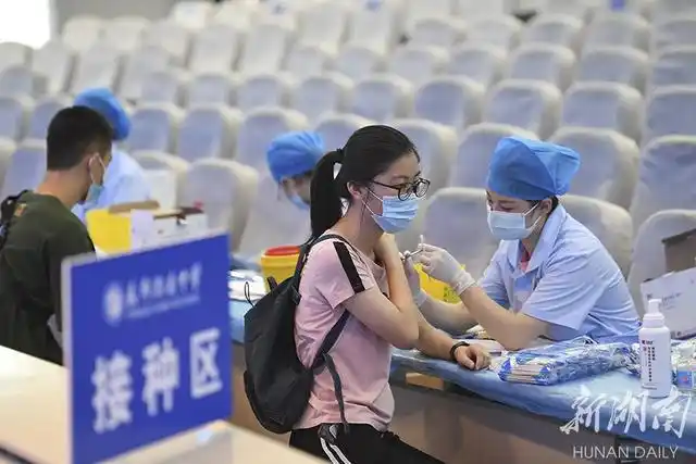 疫情溯源_湖南德尔塔变异株疫情应对_湖南省应急响应机制