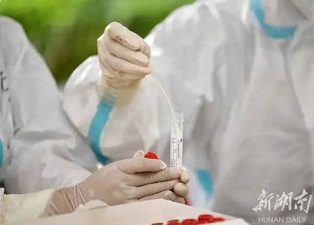湖南德尔塔变异株疫情应对_疫情溯源_湖南省应急响应机制