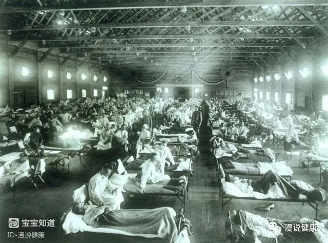 新冠病毒何时结束_全球疫情_张文宏疫情研判