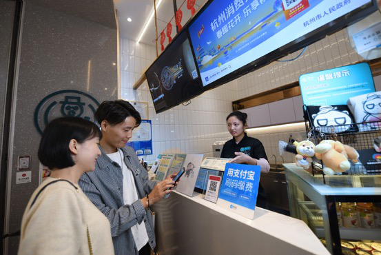 疫情趋势_疫情后就业趋势_数字技术拉动就业