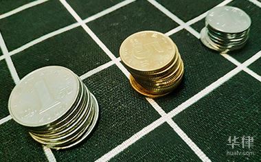 疫情期间员工工资怎么发