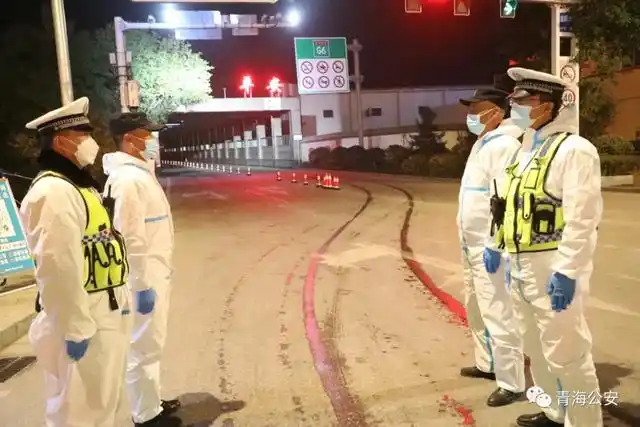 疫情防控物资_青海公安抗疫事迹_海东市公安局疫情防控