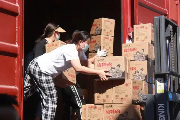 疫情防控物资_贵阳市慈善总会接收捐款物资_贵州省慈善组织抗疫