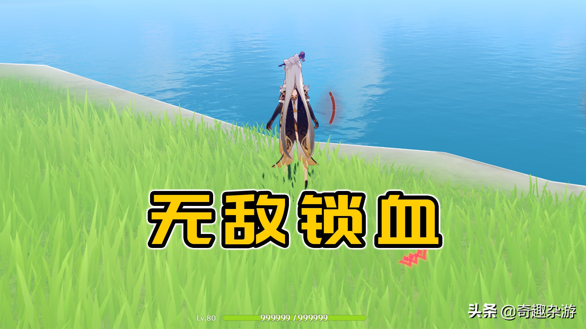 原神外挂类型_原神修改器功能介绍_游戏辅助外挂