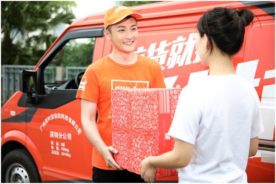 货拉拉反外挂专项小组_货拉拉外挂检测系统_游戏辅助外挂