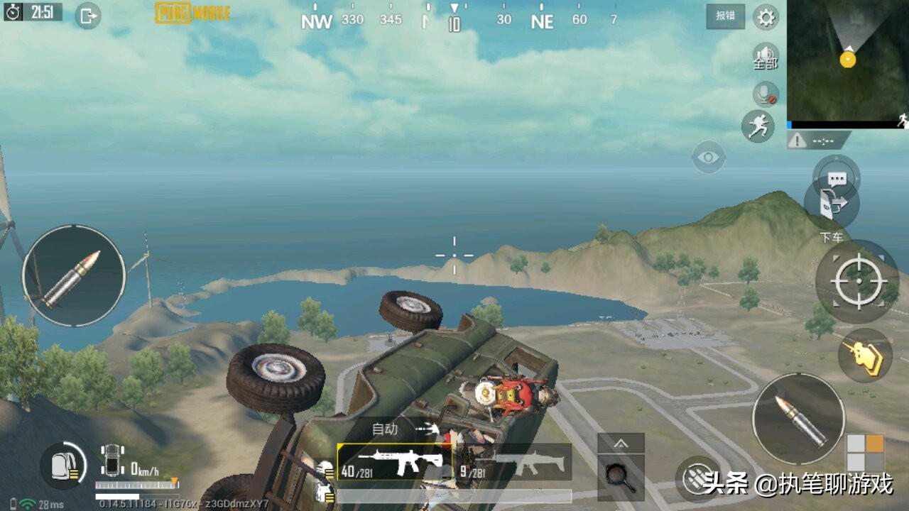 游戏辅助外挂_训练场飞天人国际服外挂_玩家潜伏主播群3天定制挂