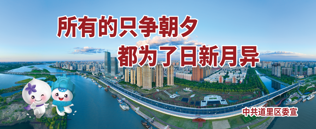 第九届亚冬会筹备工作_冬奥会筹备_第九届亚洲冬季运动会主新闻发言人