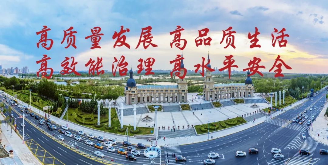 第九届亚冬会筹备工作_冬奥会筹备_第九届亚洲冬季运动会主新闻发言人