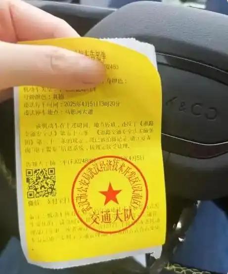 违章通知信息不再迟，交管12123升级，三天内清晰知晓-有驾