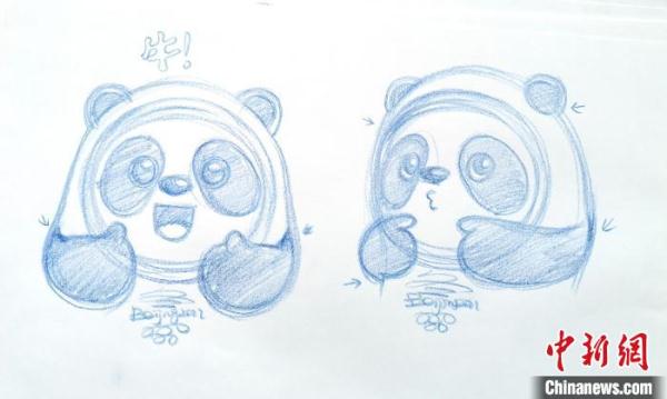 揭秘冬奥吉祥物冰墩墩诞生过程,最初创意原型是冰糖葫芦