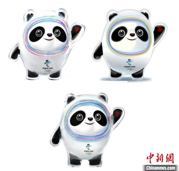 揭秘冬奥吉祥物冰墩墩诞生过程,最初创意原型是冰糖葫芦