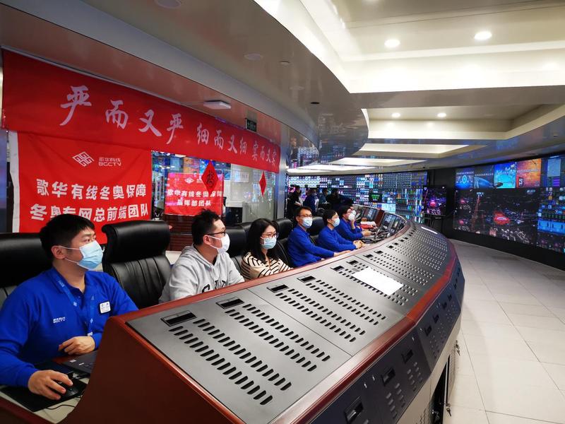 冬奥期间运动员和工作人员能看啥电视节目？背后有何奥秘？