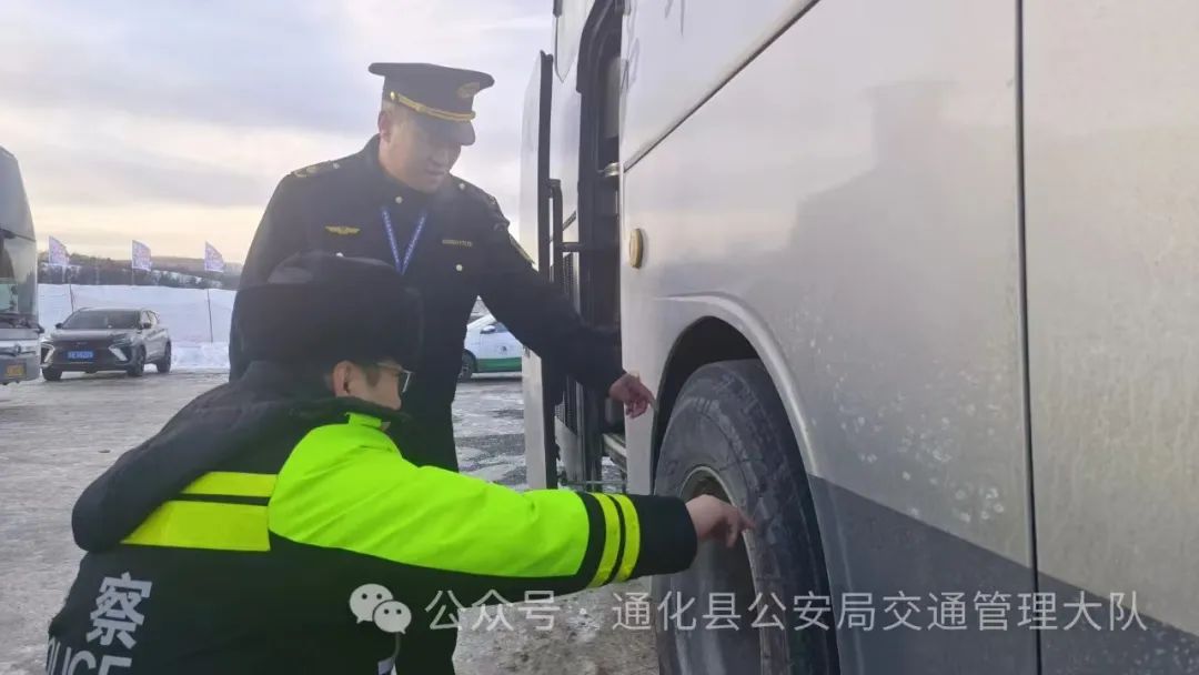 吉林省公安厅交管局发布11月交通安全风险预警及事故分析