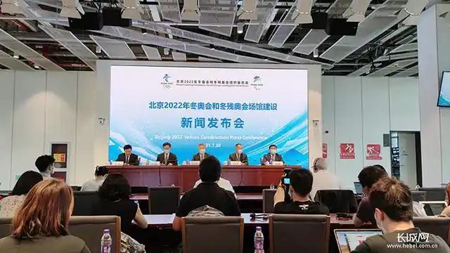 北京冬奥会场馆建设情况如何？6 周年纪念日发布会上有答案