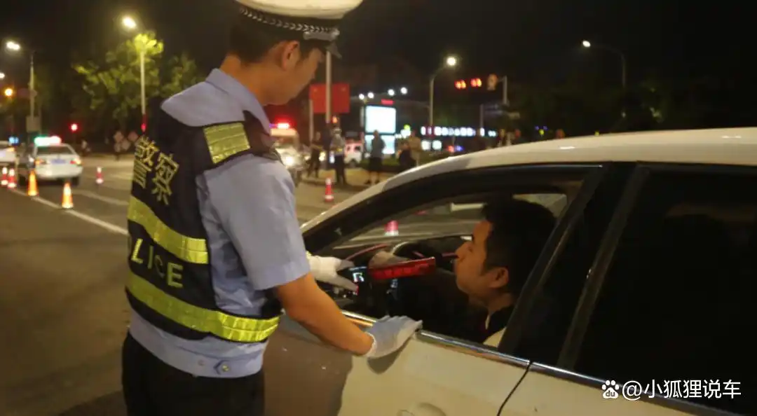 避开酒驾风险！牢记交警查酒驾的时间规律及重点地点