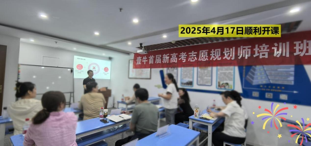 2025高考录取进行中:本科B段即将开录,你的档案投递流程全解读