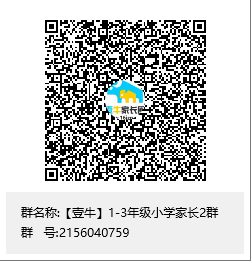 2025高考录取进行中:本科B段即将开录,你的档案投递流程全解读
