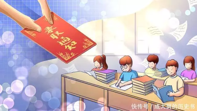 四川高考加分政策公布!退役军人、军人子女、烈士子女快看