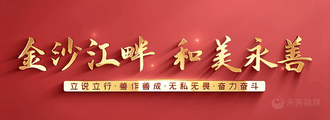云南省2026高考报名10月25日-11月5日进行，所有考生都要报
