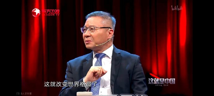 2026 年春节旅游市场大爆发，收入创新高，冰雪游跨境游超火