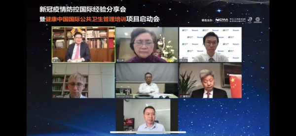 钟南山谈美国疫情趋势：确诊激增，重追踪轻隔离存隐患