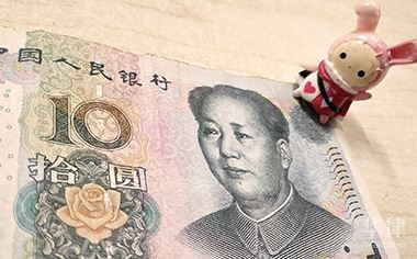 疫情期间员工工资发放规定，不上班有无工资看这里