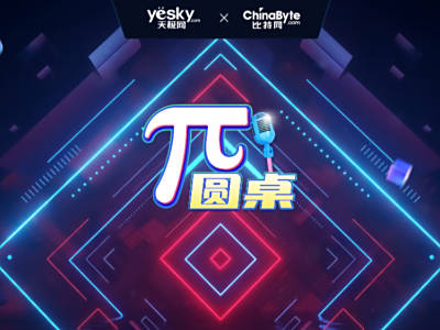 从桌面到数据中心联泰集群推出全新液冷系列产品