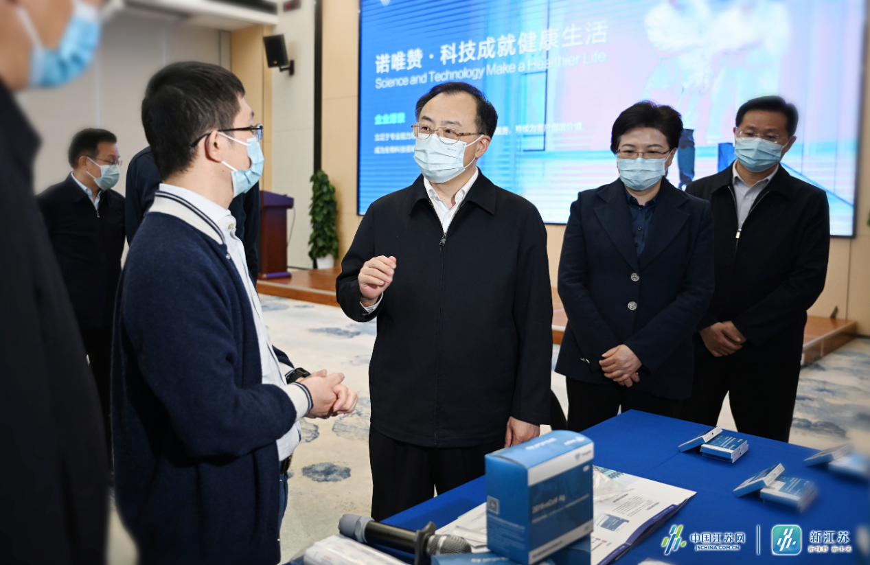 吴政隆南京检查疫情防控，强调强化措施防扩散及相关要点