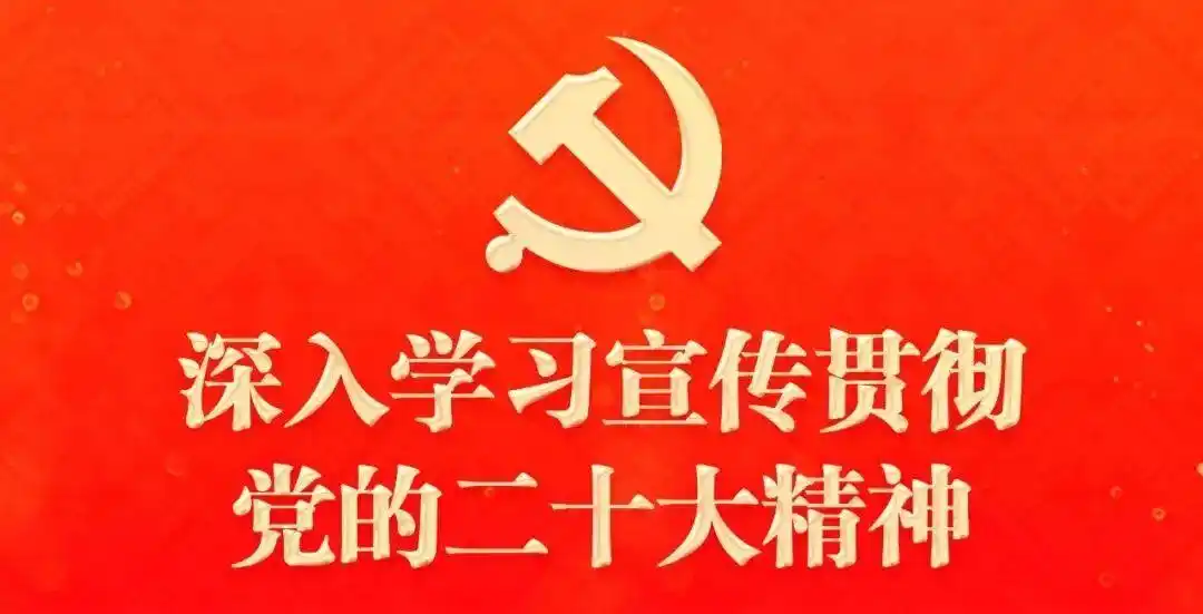 10月23日全国新增确诊及无症状感染者情况（疫情最新动态）